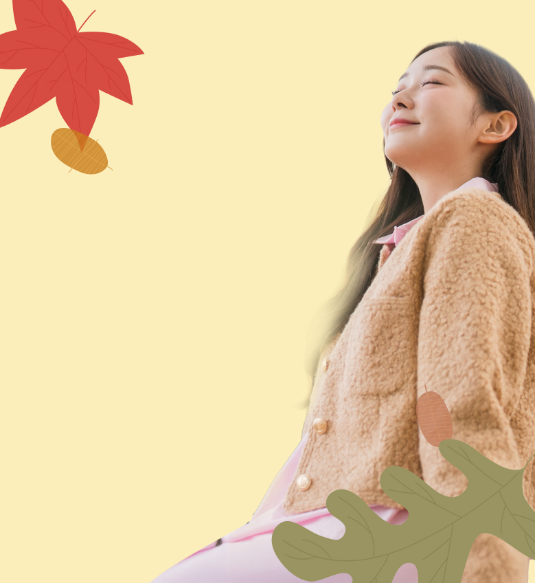 이벤트 배너