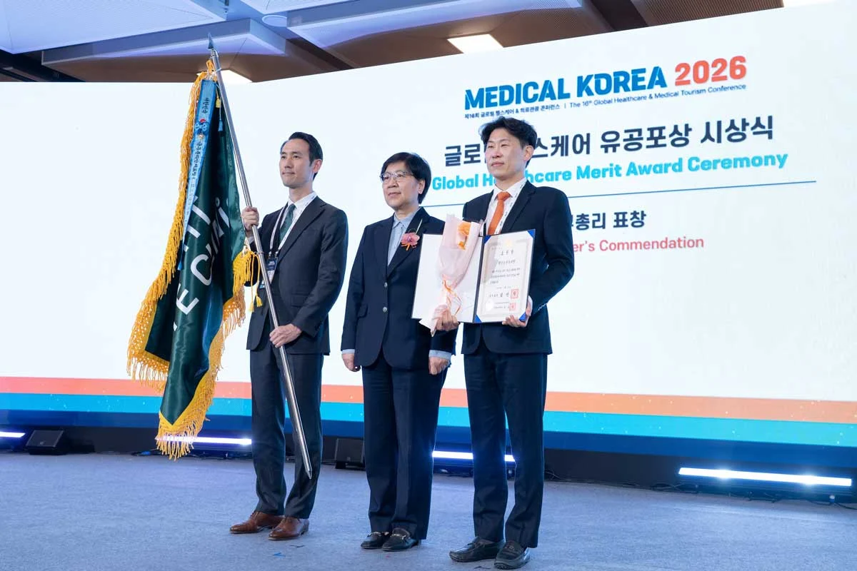 메디컬코리아 밝은눈안과