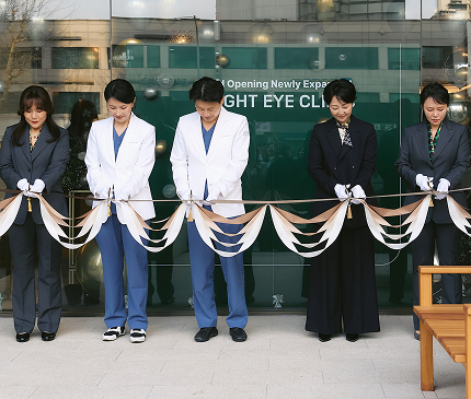 밝은눈안과 확장이전 오픈식