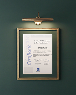 아시아 최초 VisuMax 설치