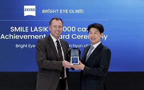 ZEISS 스마일 1,000만 cases 달성 기여 공로상 수상