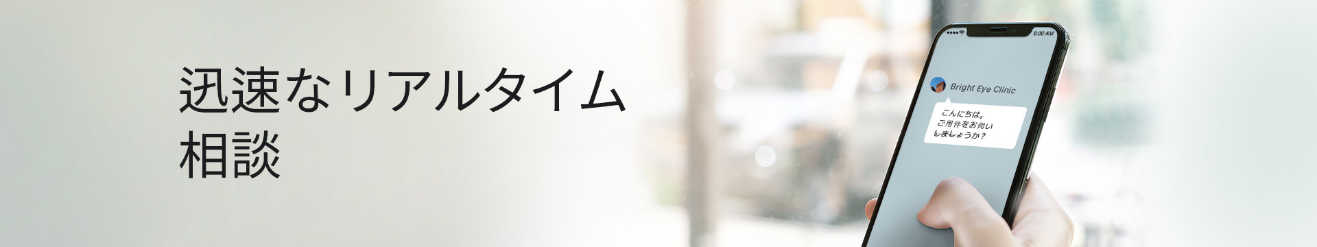 편하고 빠른 실시간 카톡상담