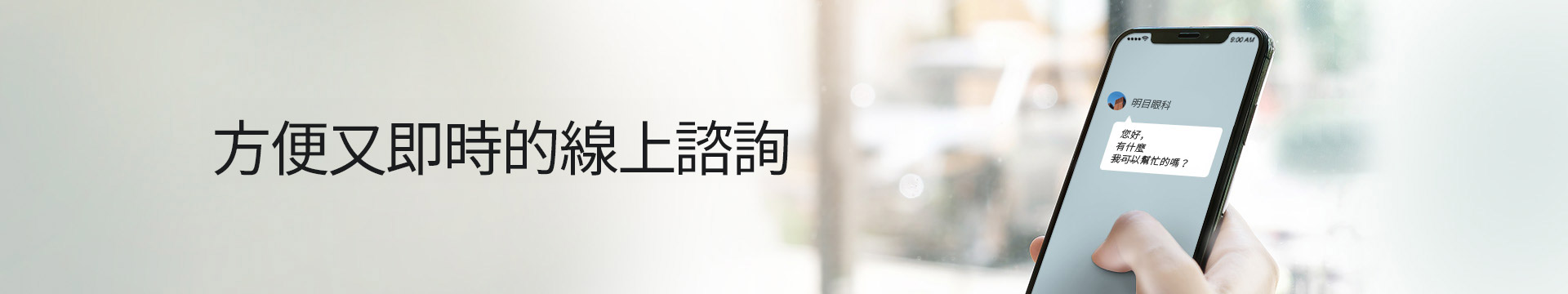 편하고 빠른 실시간 카톡상담